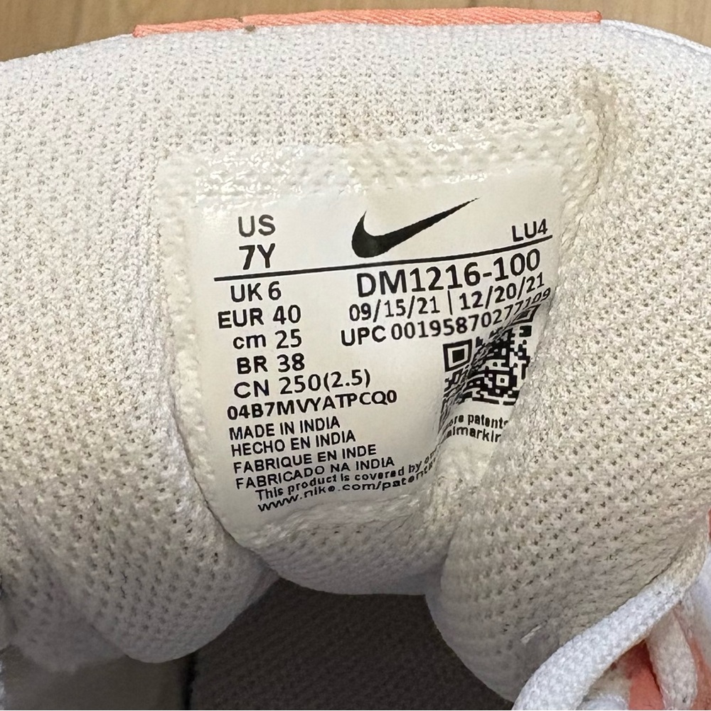 Nike Court Borough Low White and Peach Sneakers - Picture 4 of 4